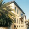 ΕΛΛΕΤ: Ένας διαρκής αγώνας για την προστασία του περιβάλλοντος και του πολιτισμού.