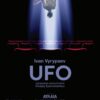 “UFO”, το θεατρικό έργο του Ivan Vyrypaev σε σκηνοθεσία  Κλαίρης Χριστοπούλου, στο θέατρο Αυλαία.
