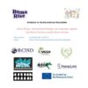 Πρόσκληση σε στρογγυλή τράπεζα με τίτλο Voices Rising – International Dialogue on Campaigns Against Anti-Roma Practices and for Roma Identity