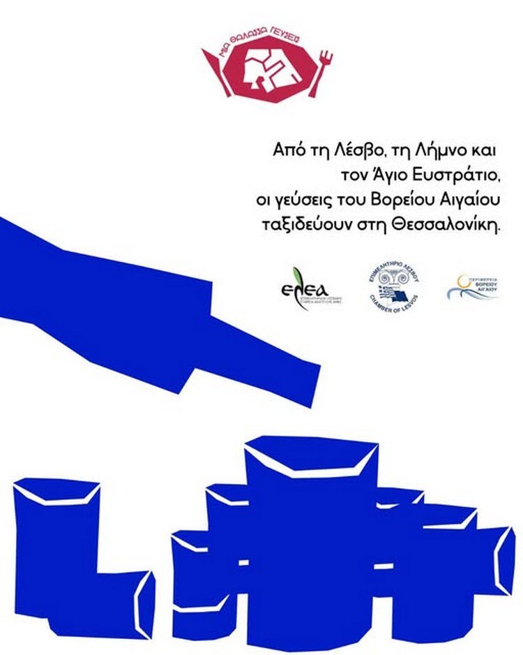 Φόντο