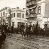 26η ΟΚΤΩΒΡΙΟΥ: H απελευθέρωση της Θεσσαλονίκης