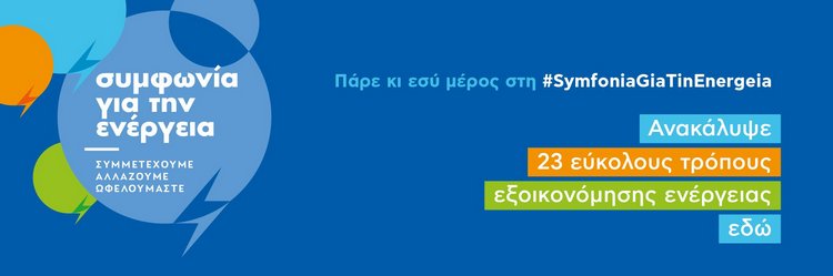 Φόντο
